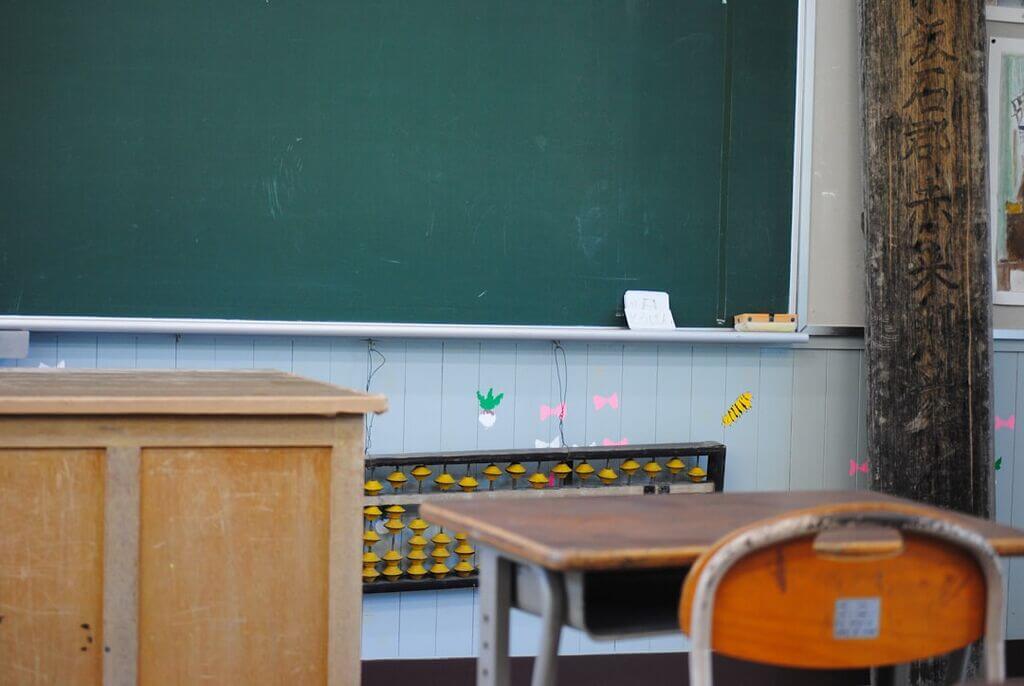 Photo special education layoffs